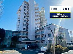 グリーンパーク中野