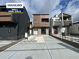 愛知県豊橋市西高師町字沢向