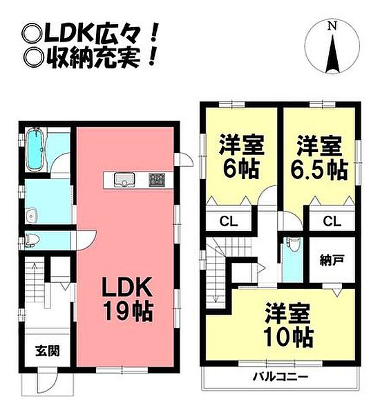 間取り：323000427825