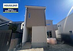 愛知県豊橋市旭町