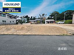 愛知県豊橋市高師本郷町字北沢