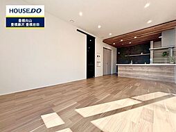 愛知県豊橋市牛川通５丁目