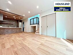 愛知県豊橋市牛川通５丁目