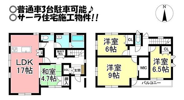 間取り：323000437620