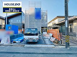 愛知県豊橋市曙町字若松