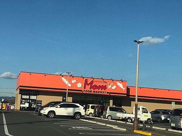 フードマーケット　マム　牛川店 890m