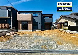 愛知県豊橋市富士見台２丁目