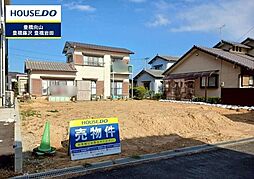 愛知県豊橋市富士見台２丁目