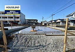愛知県豊橋市草間町字郷西