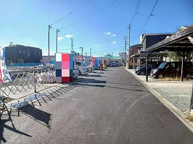 前面道路含む現地写真