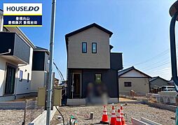 愛知県豊橋市二川町字東町