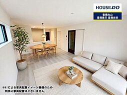愛知県豊橋市芦原町字西上