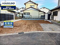 愛知県豊橋市高師町字西沢