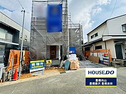 愛知県豊橋市高師町字西沢