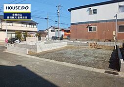 愛知県豊橋市西幸町字幸