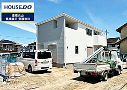 愛知県豊橋市馬見塚町