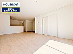 愛知県豊橋市忠興２丁目