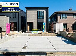 愛知県豊橋市東田町