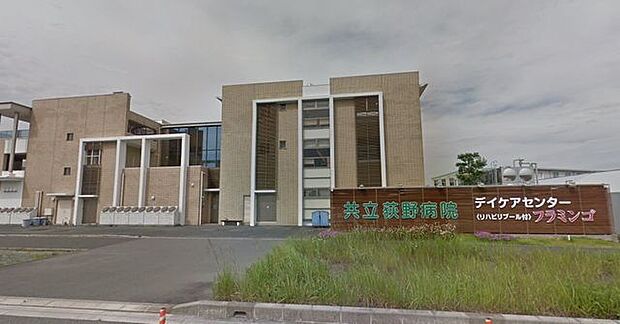 共立萩野病院 4840m