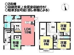 愛知県豊橋市上野町字新上野