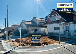 愛知県豊橋市富士見台４丁目