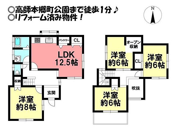 間取り：323000491507