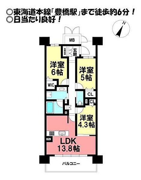 間取り：323000462778