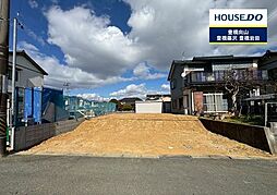 愛知県豊橋市三本木町字元三本木