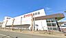 周辺：ヤマナカ　田原店 970m
