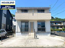 愛知県豊橋市多米東町２丁目