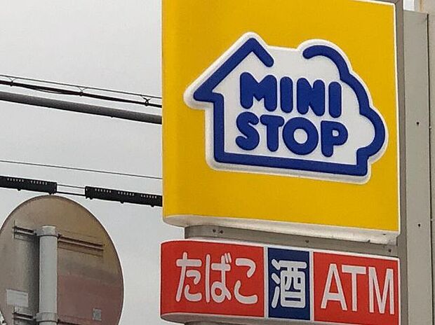 ミニストップ 790m