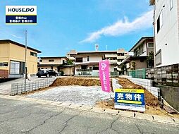 愛知県豊橋市東幸町字東明