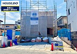 愛知県豊橋市東幸町字東明