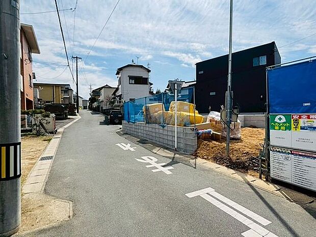 前面道路含む現地写真