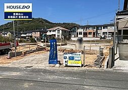 愛知県田原市吉胡台３丁目