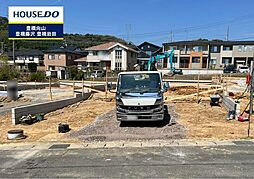 愛知県田原市吉胡台３丁目