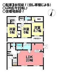 愛知県豊橋市弥生町字松原