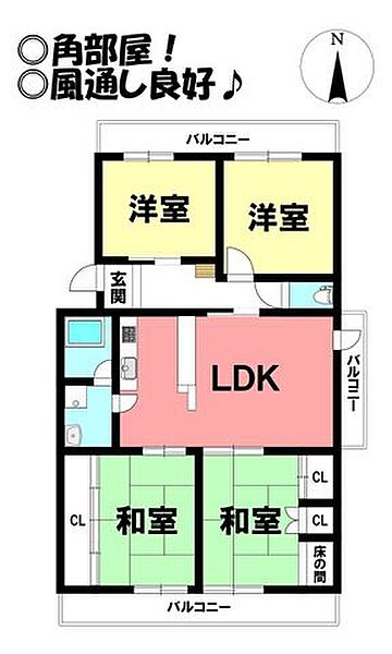 間取り：323000494634