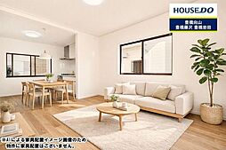 愛知県豊橋市多米東町３丁目