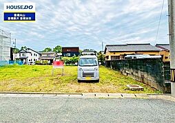 愛知県豊橋市多米中町１丁目
