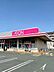 周辺：マックスバリュ豊橋橋良店 700m