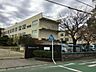 周辺：岩田小学校岩田小学校 730m