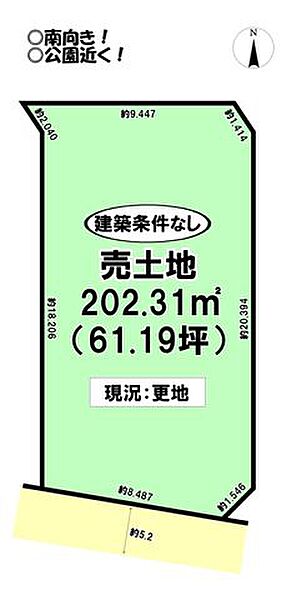 区画図：323000514127