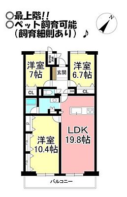間取り ピュアライフ潮崎 8階/-