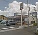 周辺：セブンイレブン　豊川牛久保町店 2000m
