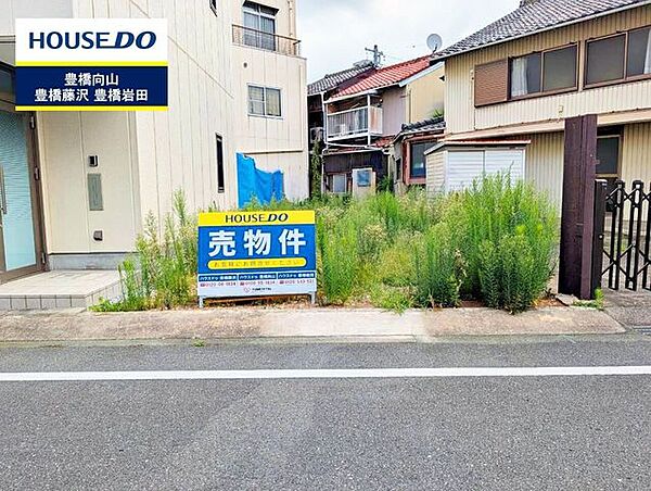 外観：323000530076