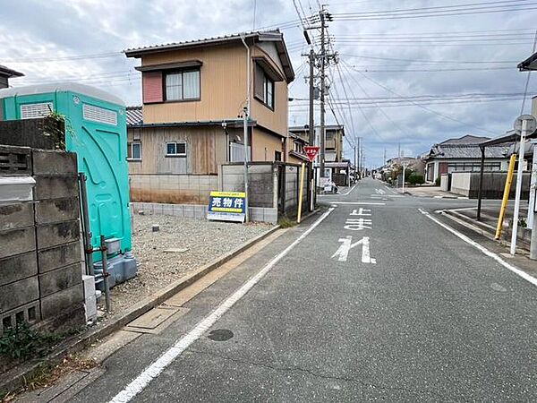 その他を拡大表示
