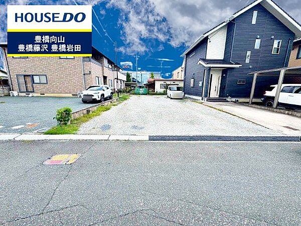 外観：323000530895