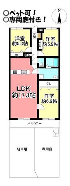 間取り：323000531880