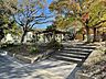 周辺：緑ケ丘公園 350m